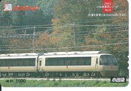 JAPON Train Rail Carte Prépayée Kart Card  (D.68) - Trains