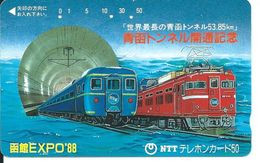 JAPON Train Tunnel Rail Mer Télécarte EXPO 88 Telefonkarte Phonecard  (D.48) - Trains
