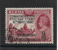 BURMA 1940 STAMP CENTENARY 1a On 2a 6p SG 34 FINE USED Cat £3 - Burma (...-1947)