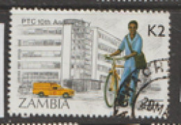 Zambia  1991  SG  647 Postman   Fine Used - Zambia (1965-...)