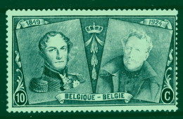 Timbre - 1925 - Belgique - COB 221**MNH - Série Dite" 75è Anniversaire" - Cote 40 - Unused Stamps