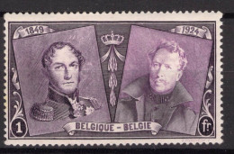 Timbre - 1925 - Belgique - COB 230**MNH - Série Dite" 75è Anniversaire" - Cote 40 - Unused Stamps