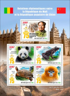 MALI 2024 M/S 5V - CHINA DIPLOMATIC RELATIONS - MAO ZEDONG TSE TUNG - PANDA TURTLE TURTLES FROG FROGS MONKEYS - MNH - Apen