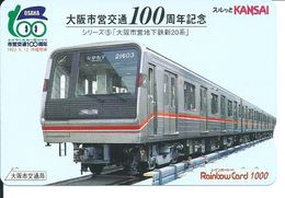 Train Rail Carte Prépayée Japon Card Karte  (D.22) - Trains