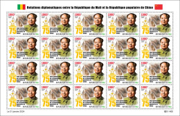 MALI 2024 - SHEET - CHINA DIPLOMATIC RELATIONS - MAO ZEDONG TSE TUNG - MNH - Mao Tse-Tung