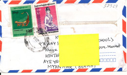 Myanmar Air Mail Cover Sent To Germany Topic Stamps On The Backside Of The Cover - Myanmar (Birmanie 1948-...)