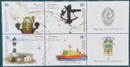 Argentina 2004 Ships Boats Hydrography Lighthouse Lighthouses – Complete MNH SeTenant Set With Cinderellas - Nuevos