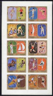 Sharjah 1972, Olympic Games In Munich, Grass Hockey, Archery, Cyclism, Basketball, Volleyball, 10 Val In BF IMPERFORATED - Voleibol
