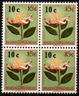 CONGO 1960 * VARIETE' - Unused Stamps