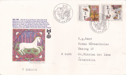 BIENNALE D'ILLUSTRATIONS DE BRATISLAVA 1980 COVERS   FDC 2X CIRCULATED  Tchécoslovaquie - Covers & Documents