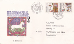 BIENNALE D'ILLUSTRATIONS DE BRATISLAVA 1980 COVERS   FDC 2X CIRCULATED  Tchécoslovaquie - Storia Postale