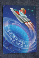 HAPPY NEW YEAR. Space SANTA IN A ROCKET By Voronin- Rare OLD Postcard 1984 - Espace