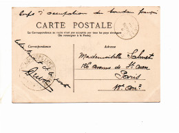 Corps D'Occupation Du Soudan Français + Cachet Corps Expeditionnaire Français.Carte Postée à Dori - Lettres & Documents