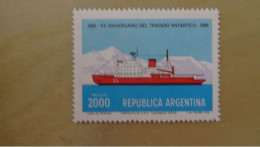 1981 MNH D15 - Ongebruikt