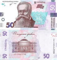 Ukraine 50 Hryven 2019 P-126Ba UNC - Oekraïne