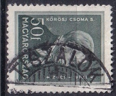 Hongrie Hungary Ungarn Tiszalok - Used Stamps