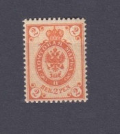 1903 Finland 55 Coat Of Arms - Unused Stamps