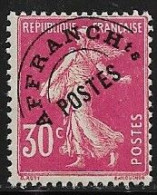 FRANCE Préoblitérés N°59 - Neuf** - SUP - - 1893-1947
