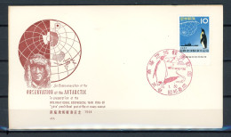 AZ24-5 Thème Antarctique Ou Arctic FDC 1er Jour Bases, Plis Polaires . A Saisir !!! - Other & Unclassified