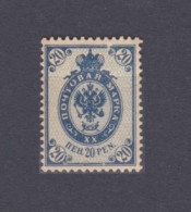 1909 Finland 58 Coat Of Arms - Unused Stamps