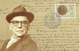 Carte Maximum - Yougoslavie - Ivo Andric - Nobel 1961 - Escritor - Ecrivain - Writer - Europa 83 - Cartes-maximum