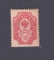 1908 Finland 57 Coat Of Arms - Unused Stamps