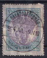 Hongrie Hungary Ungarn Cachet Central Balatonföldvár - Used Stamps