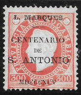 Lourenco Marques – 1895 King Luiz Surcharged CENTENARIO DE S. ANTONIO 300 Réis Mint Stamp - Lourenco Marques