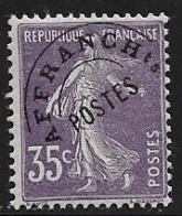 FRANCE Préoblitérés N°62 - Neuf** - SUP - - 1893-1947