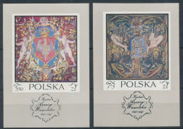 1971. Poland - Coat Of Arms - Sonstige & Ohne Zuordnung