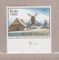 1970 Nr 1532** Plaatnummer:3.Musea:Bokrijk. - 1961-1970