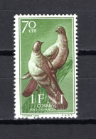 IFNI  N° 111   NEUF SANS CHARNIERE COTE  0.50€    OISEAUX ANIMAUX FAUNE - Ifni