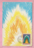 CARTE MAXIMUM - POSTE VATICANE 1974 - VATICAN - E LA LUCE FU  -  EXCELLENT ETAT - Sonstige & Ohne Zuordnung