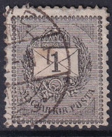 Hongrie Hungary Ungarn - Used Stamps