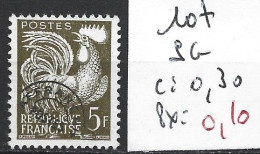 FRANCE PREOBLITERE 107 Sans Gomme Côte 0.30 € - 1953-1960