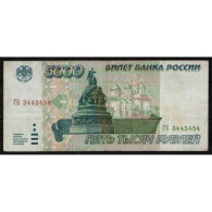 RUSSIE - PICK 262 - 5.000 ROUBLES - 1995 - TB - Russie