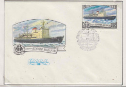 Russia Icebreaker Admiral Makarow FDC Ca Moscow 20.12.1978 (RX153A) - Navires & Brise-glace