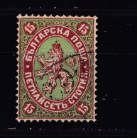 Bulgaria 1881 - Lion - 15 St. Used Copy (e-566) - Usados