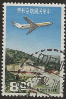Taïwan, Poste Aérienne N°14 (ref.2) - Gebruikt