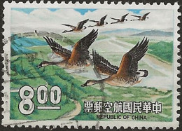 Taïwan, Poste Aérienne N°17 (ref.2) - Oblitérés