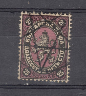 Bulgaria 1881 - Lion - 25 St. Used Copy (e-567) - Used Stamps