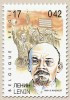 BELGIUM - COB 2864 ** - Lenine - Lenin - Lénine