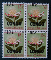 Rép. CONGO 1960 : N° 383 -cu (*) ; CAT : 40,00€   Curiosité  Surcharge Déplacée Vers Le Haut - Unused Stamps