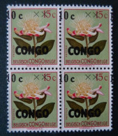 Rép. CONGO 1960 : N° 383 -cu (*) ; CAT : 40,00€   Curiosité  Surcharge Déplacée Vers La Gauche - Nuevos