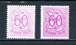 BE   855 - 855a   XX   ---  Les Deux Nuances  --  Très Frais - 1951-1975 Heraldic Lion