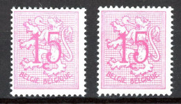 BE   1026C - 1026CP2   XX   ---  Les Deux Papiers  --  Très Frais - 1951-1975 Heraldischer Löwe (Lion Héraldique)