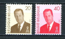 BE   2559 - 2560    XX    ----      Excellent état. - 1993-2013 Koning Albert II (MVTM)