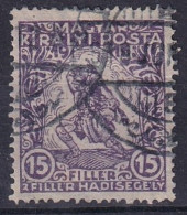 Hongrie Hungary Ungarn - Used Stamps