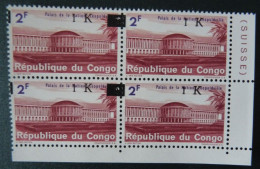 Rép. CONGO 1968 : N° 663 -cu ** ; CAT : 36,00€   Curiosité  Surcharge Décalée - Mint/hinged