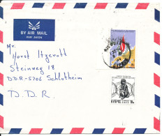 Cyprus Republic Air Mail Cover Sent To Germany DDR 30-6-1984 ?? Topic Stamps - Cartas